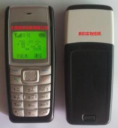 通訊設(shè)備手機(jī)市場(chǎng)解析 報(bào)價(jià)、供應(yīng)與廠商批發(fā)全指南