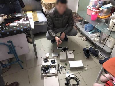 隔空盜刷銀行卡 警方查獲特種設(shè)備，通訊銷售背后的安全警示