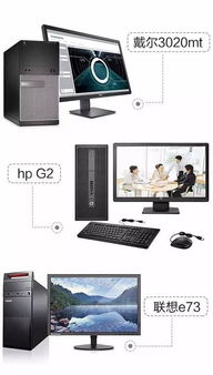 智能建筑人視角 通訊設備銷售如何重塑建筑智能化格局